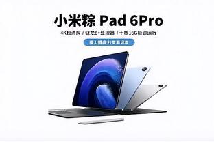 新利体育app咋样